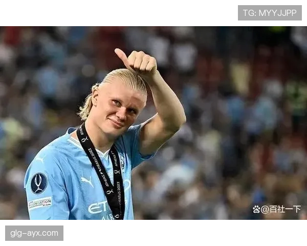 哈兰德单场狂轰五球创纪录，巅峰状态势不可挡