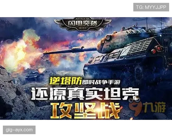 凯泽边路闪电突袭，强势攻势引全场瞩目