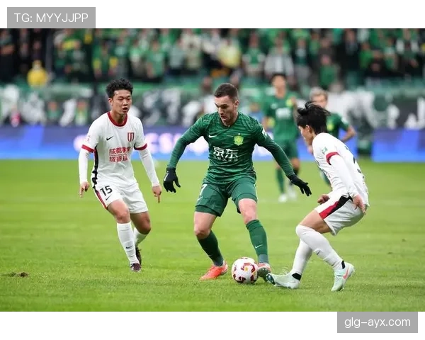 北京国安外援效率波动，近期进攻表现受限，是否影响赛季竞争格局