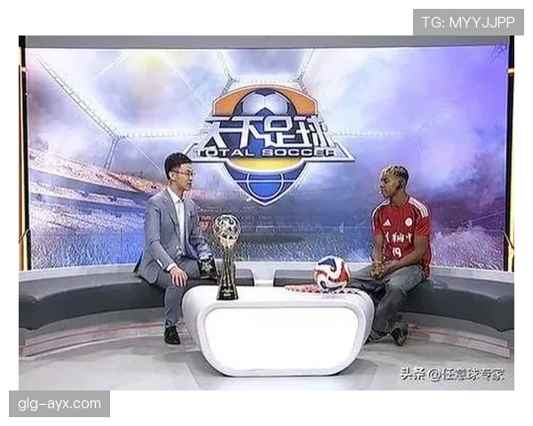 亚马尔首次世界杯之旅全面前瞻 亚马尔首次世界杯之旅全面前瞻